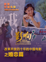 欧美人人草